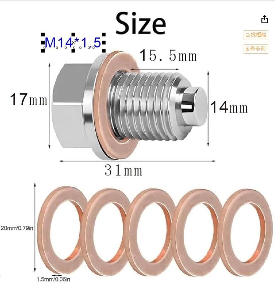 Olieaftapschroef M14 x 1 5 olieaftapschroef met 5 stuks koperafdichtering olie aftappen schroef afdichtring olieaftapschroef auto olie schroef voor de meeste auto's