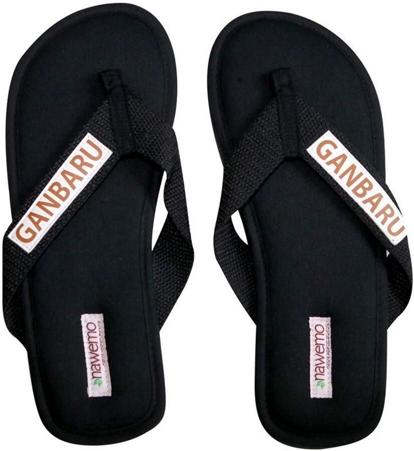 Solidchoice Kaneelslippers Ganbaru Zwart 40.5
