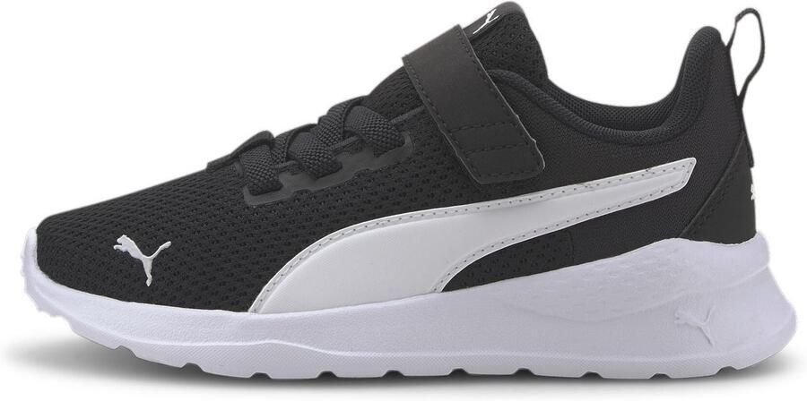 Solidchoice Uniseks Kinderen Sneakers met Comfortabele IMEVA Tussenzool