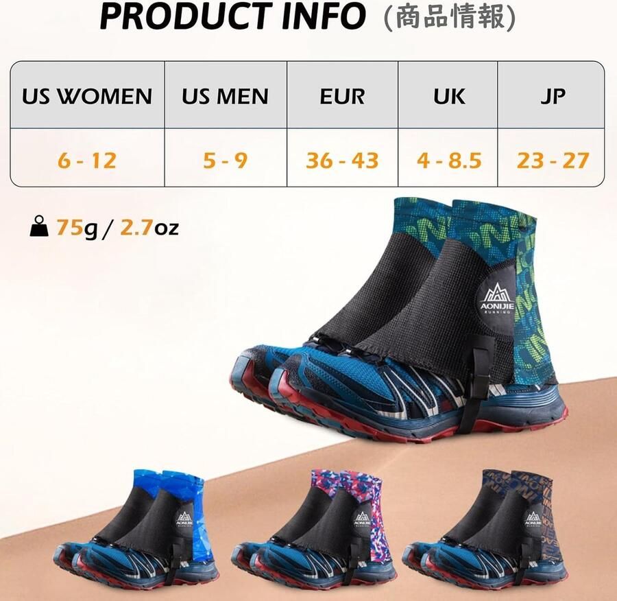 Trail Gaiters voor Hardlopen en Wandelen Zanddichte Enkelbeschermers voor Backpacking en Outdoor Activiteiten