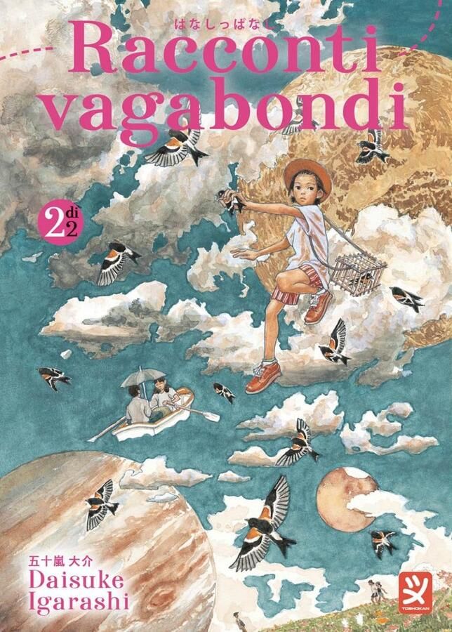 Verhalenbundel Wandelen en Vreemde Ervaringen