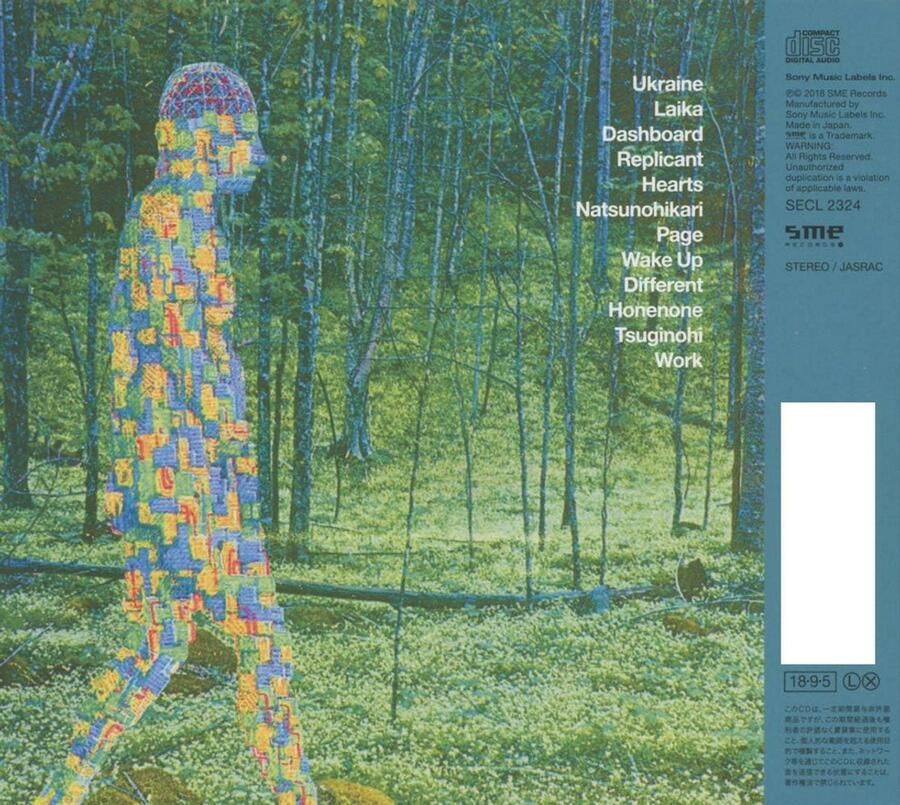 Winterlaarzen voor en