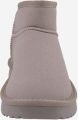 Elara Stiefeletten - Beige