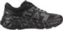 Emporio Armani EA7 Multikleur Vetersluiting Sneakers Black Heren - Thumbnail 1