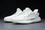 Adidas Originals Yeezy Boost 350 V2 W Running in beige formaten: 36 2 3 - Thumbnail 7
