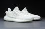 Adidas Originals Yeezy Boost 350 V2 W Running in beige formaten: 36 2 3 - Thumbnail 9