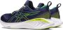 ASICS Veelzijdige Neutrale Ondersteuning Sneaker Multicolor Heren - Thumbnail 6