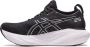 ASICS Women's GEL-NIMBUS 25 Running Shoes Hardloopschoenen - Thumbnail 8