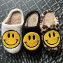 Badrock Smiley sloffen panter – unisex pantoffels Smiley – Smiley slippers tijger sloffen – zachte pantoffels – gekke sloffen – sloffen & – panter cadeau - Thumbnail 9