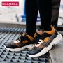 Braqeez Renee Run Meisjes Lage Sneakers Geel Bruin Leer Veters - Thumbnail 7