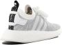 Adidas Originals NMD R2 PK Primeknit W BY9520 Dames Sneaker Sportschoenen Schoenen Wit Grijs - Thumbnail 3