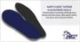 Harry's Horse Jodhpur leder Saint 31 Zwart - Thumbnail 7