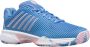 K-Swiss Tennisschoen Hypercourtexpress2HB - Thumbnail 7