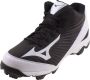 Mizuno Franchise 9 Mid Sportschoenen Korfbal Gras zwart wit - Thumbnail 3