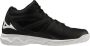 Mizuno Wave Thunder Blade 3 Mid Sportschoenen Volleybal Indoor zwart - Thumbnail 3