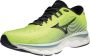 Mizuno Wave Sky 5 Heren Sportschoenen Hardlopen Weg geel wit - Thumbnail 5