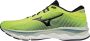 Mizuno Wave Sky 5 Heren Sportschoenen Hardlopen Weg geel wit - Thumbnail 10