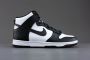 Nike Dunk High Retro Basketball Schoenen white black total orange maat: 46 beschikbare maaten:41 42.5 43 44.5 45 46 47.5 45.5 47 40.5 38.5 - Thumbnail 15