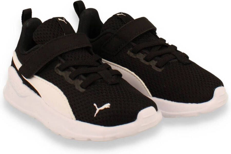 PUMA Sneakers Unisex