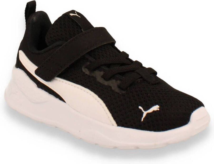 PUMA Sneakers Unisex