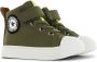 Shoesme Sneakers | | Green | Leer - Thumbnail 3