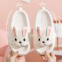 SOMIC Unisex Slippers- heren Badslippers antislip ultralichte platte zachte Sloffen -Pantoffels Heren Dames Douchepantoffels Pasen gift van konijn slippers- konijn slides - Geel - Thumbnail 3