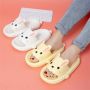 SOMIC Unisex Slippers- heren Badslippers antislip ultralichte platte zachte Sloffen -Pantoffels Heren Dames Douchepantoffels Pasen gift van konijn slippers- konijn slides - Wit - Thumbnail 8