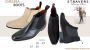 Stravers Grote Maten Schoenen Stravers Beige Chelsea Boots Heren Grote Maten Nette Enkellaarzen - Thumbnail 8