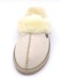 Super Cracks Home Dames Pantoffel Muil 36260 023A Beige - Thumbnail 2