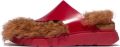 FitFlop Damen Sandalen Gen-FF X Roksanda Cut-Out Leather Slides IZ9 Crimson Tan - Bruin