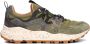FLOWER MOUNTAIN Lage Sneakers Ya o 3 Uni Maat: 45 Materiaal: Suède Kleur: Groen - Thumbnail 1