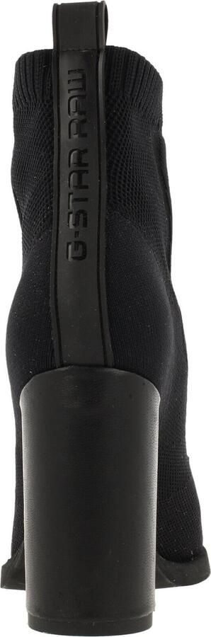 G-Star Gebreide enkellaars met blokhak en ritssluiting Black Dames - Foto 8