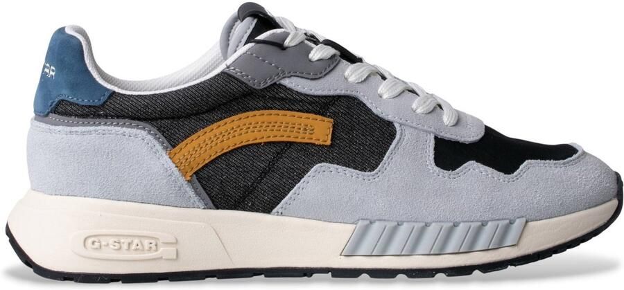 G-STAR Trainers Avert