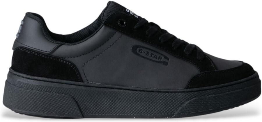 G-STAR Trainers Straker