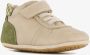 Groot leren babyschoenen beige groen Uitneembare zool In cadeauverpakking - Thumbnail 1