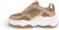 GUESS Dames Sneaker Bruin FLPHARELE12 OAT Harpa - Beige