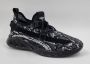 Hitman Schoenen Elong500 Heren Schoenen Heren Sneakers Lichtgewicht Heren Sneakers Rood - Thumbnail 1