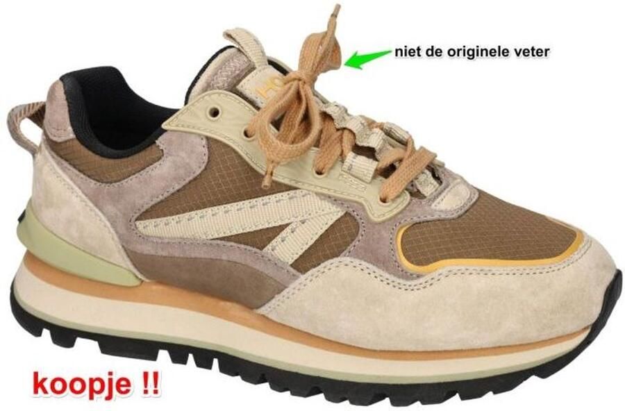 Hoff -Dames beige sneakers