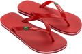 Ipanema Classic Brasil Heren Slippers Red - Rood