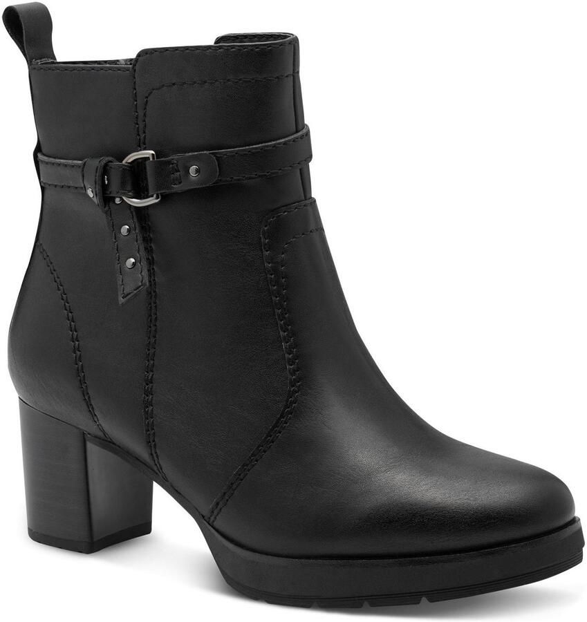 Jana Dames Enkellaarsje 8-25360-45 001 H-breedte