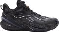 Joma Lithium Basketbalschoenen Zwart Man - Zwart