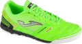 Joma Sportschoenen Mundial 25 MUNS IN - Groen