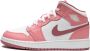 Jordan Nike Air 1 Mid (GS) Valentine's Day (2023) DQ8423 - Thumbnail 1