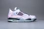Jordan Air 4 Retro Se Amethyst Wave Bright Crimson Black Schoenmaat 42 1 2 Sneakers DH7138 506 - Thumbnail 6