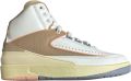 Nike Hoge Sneakers Air Jordan 2 - Beige