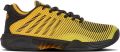 K-Swiss Hypercourt Supreme Allcourt Schoenen Geel 1 2 Man - Geel