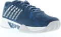 K-Swiss hypercourt express 2 hb Groen-Blauw - Groen/Blauw