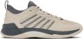 K-Swiss Hypercourt Supreme 2 Allcourt Schoenen Beige Man - Egret/Grijs/Wit