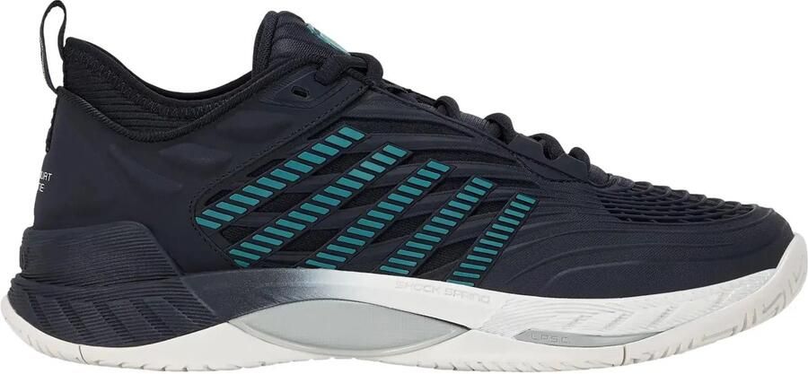 K-Swiss Tennisschoenen Hypercourt Supreme