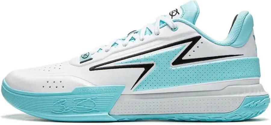 Li-Ning Basketbalschoenen Way Of Wade Flash